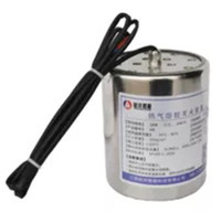 微型热气溶胶灭火装置